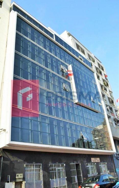 Apartmán Edificio California En Centro Historico Lima Exteriér fotografie